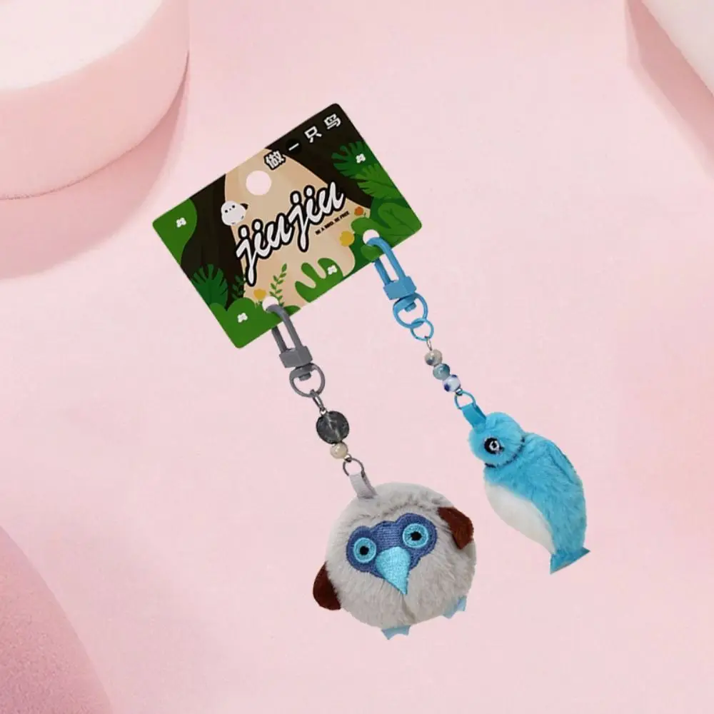 Porte-clés oiseau en peluche réaliste en coton PP, Collection d'animaux de dessin animé moelleux, pendentif de sac à dos, porte-clés en peluche d'oiseau suspendu confortable