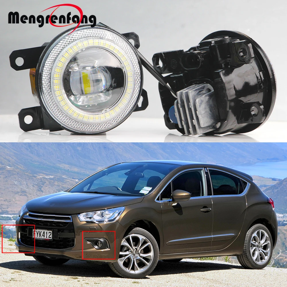 2 X Car Angel Eye LED Fog Light DRL Daytime Lamp H11 For Citroen DS4 DS 4 2010 2011 2012 2013 2014 2015 2016 2017 2018 2019 2020