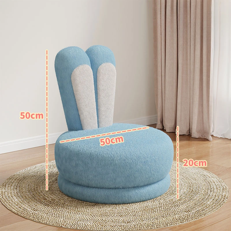 Canapé paresseux pour enfants avec oreilles de lapin de dessin animé, chaise rotative, chaise de lecture de loisirs, chaise avec dos, mignon, salon