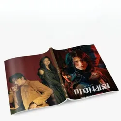 1PC Han So-hee, Park Hee-soon, Ahn Bo-hyun HD Poster Korean TV My Name Drama Stills Pictures A4 64 Pages Photo Album