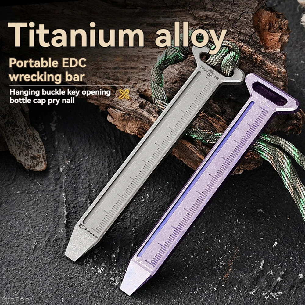 Crowbar Titanium Alloy Multi-functional Ruler Nail Puller Bottle Opener Outdoor Self-defense Tool Portable Keychain Window Break