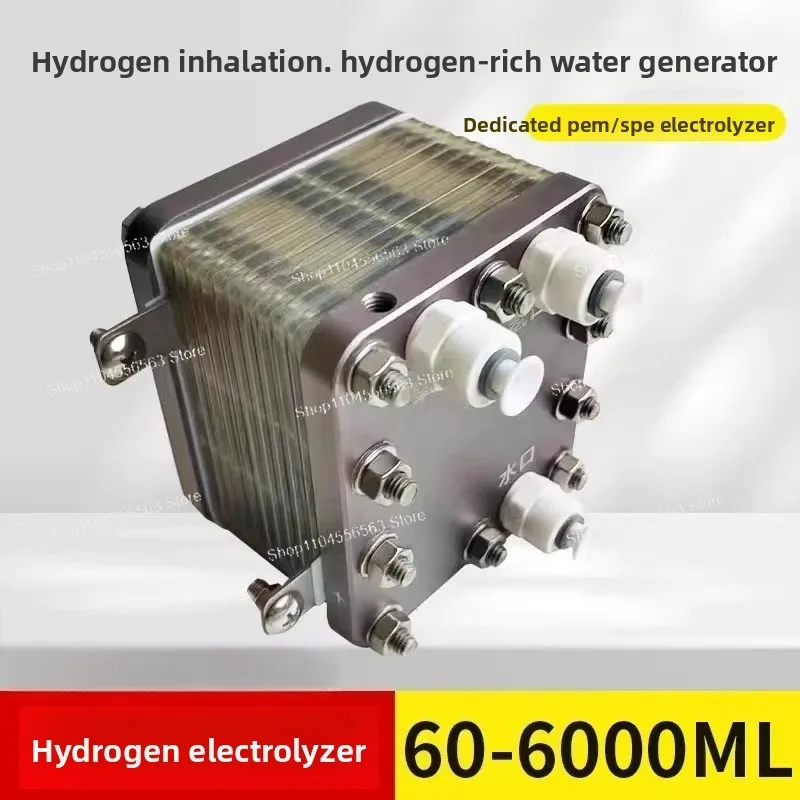 PEM Electrolyzer Cell 20A – Pure Water Hydrogen Generator for Hydrogen-Rich Water Machine / Inhaler