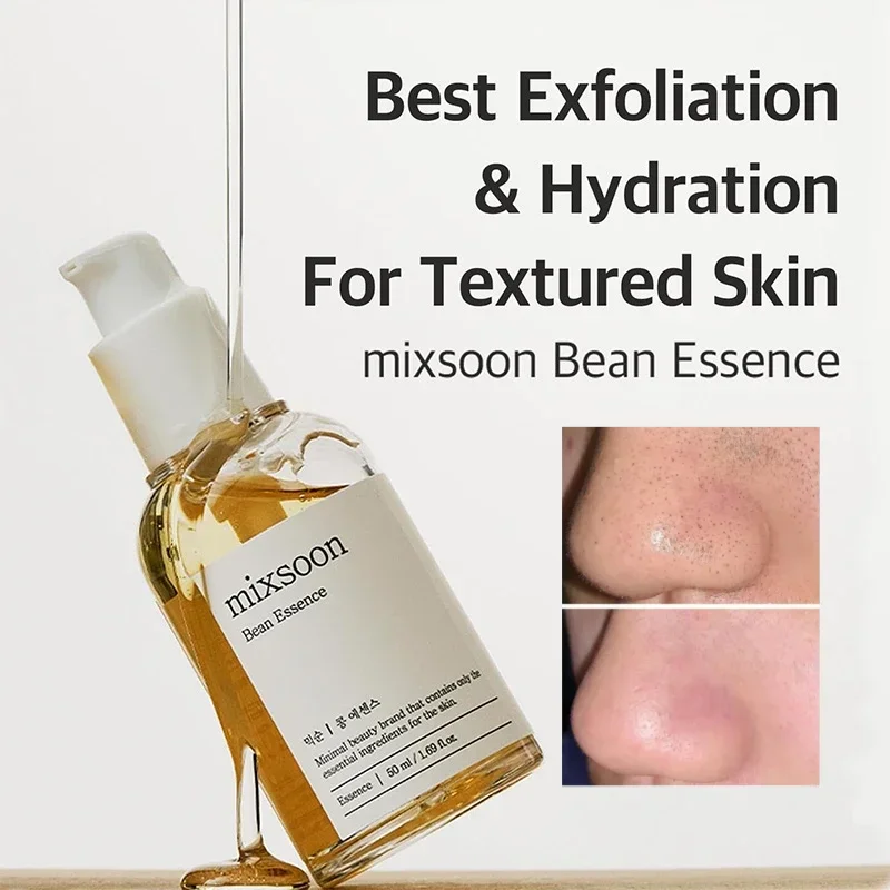 Korean Bean Essential Serum Hydrating Exfoliate Face Serum Non-irritating Reduce Dead Skin Cells Skin Texture Improvement Care