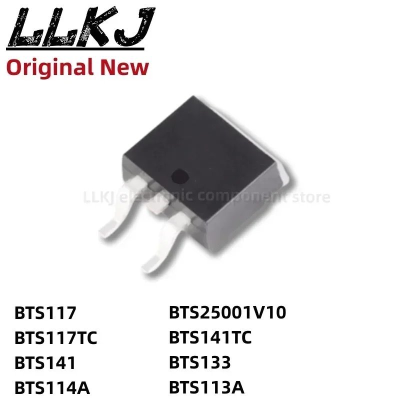 1pcs BTS117 BTS117TC BTS141 BTS114A BTS25001V10 BTS141TC BTS133 BTS113A TO263 MOS FET TO-263