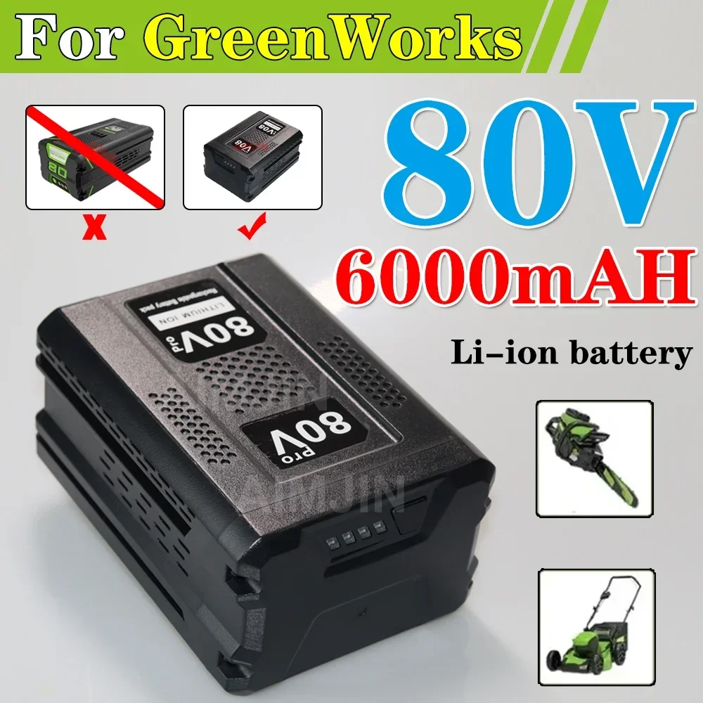 For Greenworks 80V  Rechargeable Battery 6.0Ah Lithium Ion Battery for GBA80200 GBA80250 GBA80400 GBA80250 GBA80500