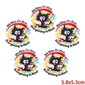 PE12532CT
