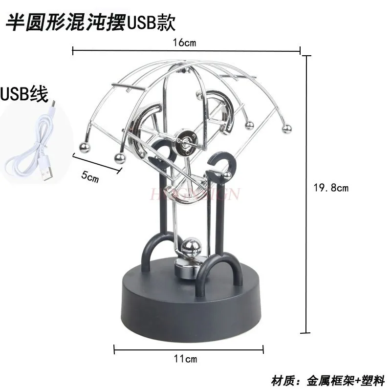 Pendulum Balls Perpetual Motion Magnetic Swinger Pendulum Balance Ball Model Physics Teaching Supplies