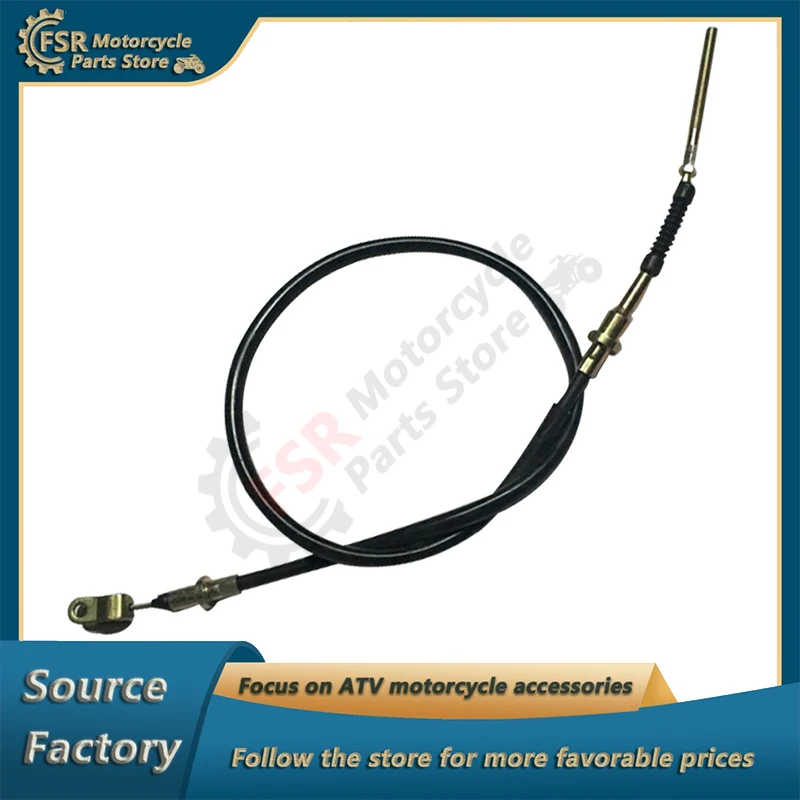 

Scooter foot brake line suitable for Lingying 125 old ZY125 motorcycle accessories