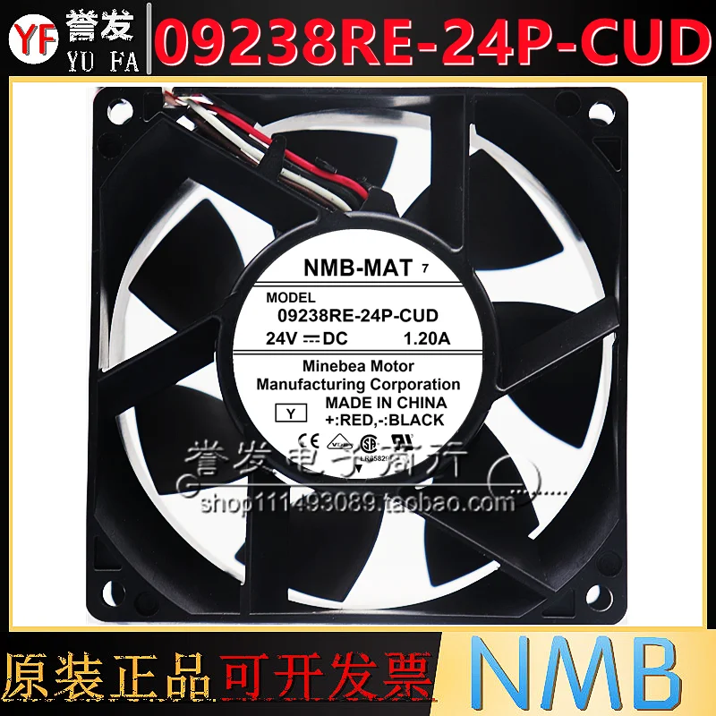 

НОВЫЙ ОРИГИНАЛЬНЫЙ NMB09238RE-24P-CUD 24 В 1,20 А 9038 90x90x38 мм ОХЛАЖДАЮЩИЙ ВЕНТИЛЯТОР РАДИАТОР