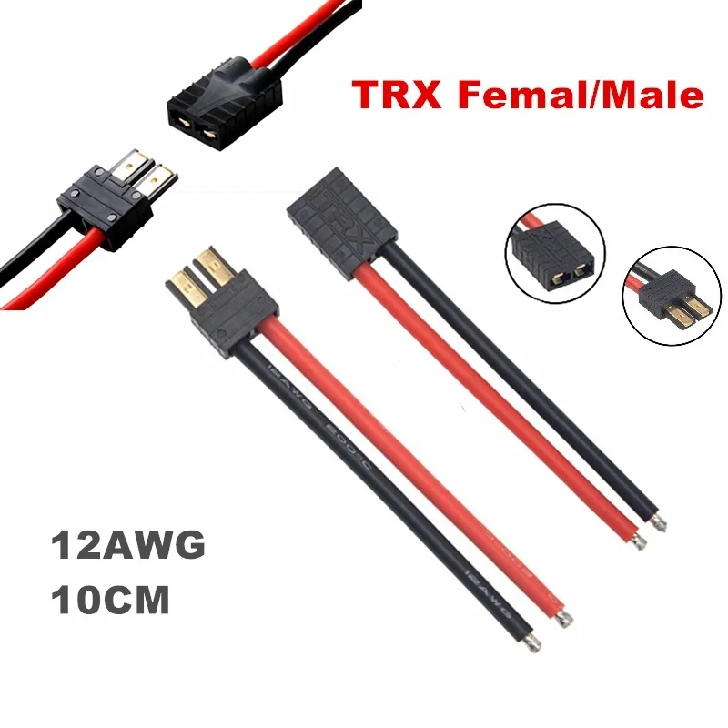 Trx Plug Male Femal…