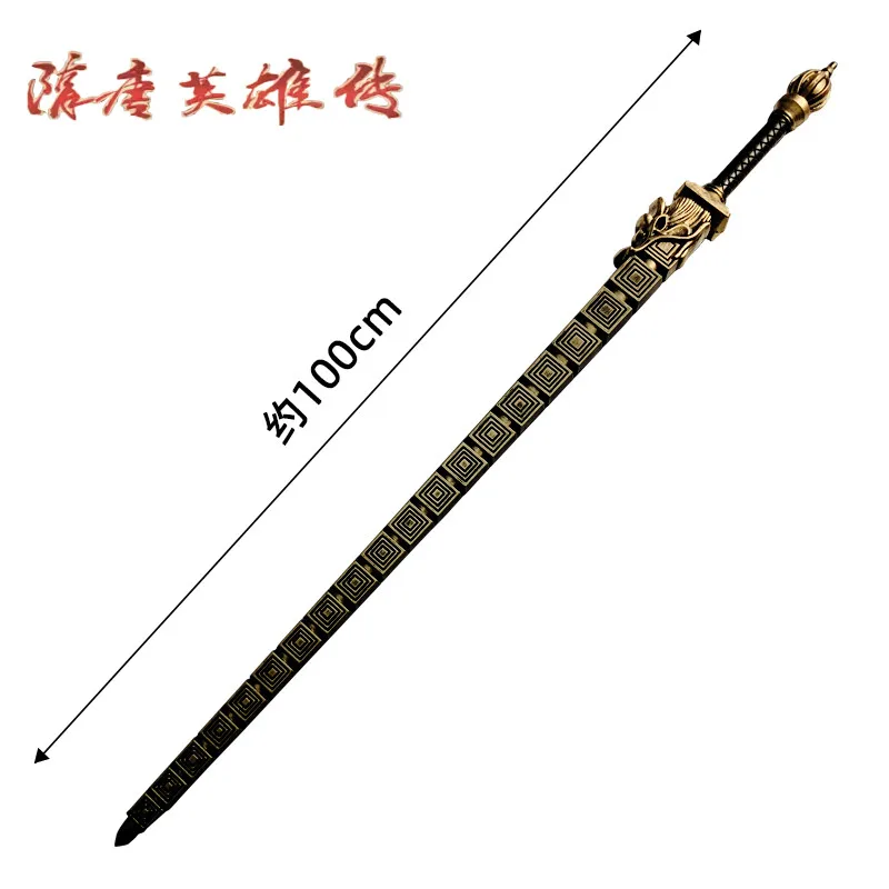 1:1 Cosplay Chinese Advanced quadrangular mace Sword Gun Weapon Three Kingdoms Role Playing Model Boys Toys Prop Knife Kids Gift