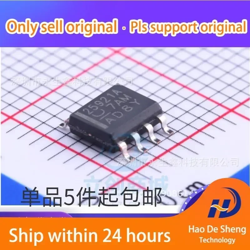 

10 шт./лот TPS25921ADR TPS25921A 25921A SOP8 IC новый оригинальный в наличии