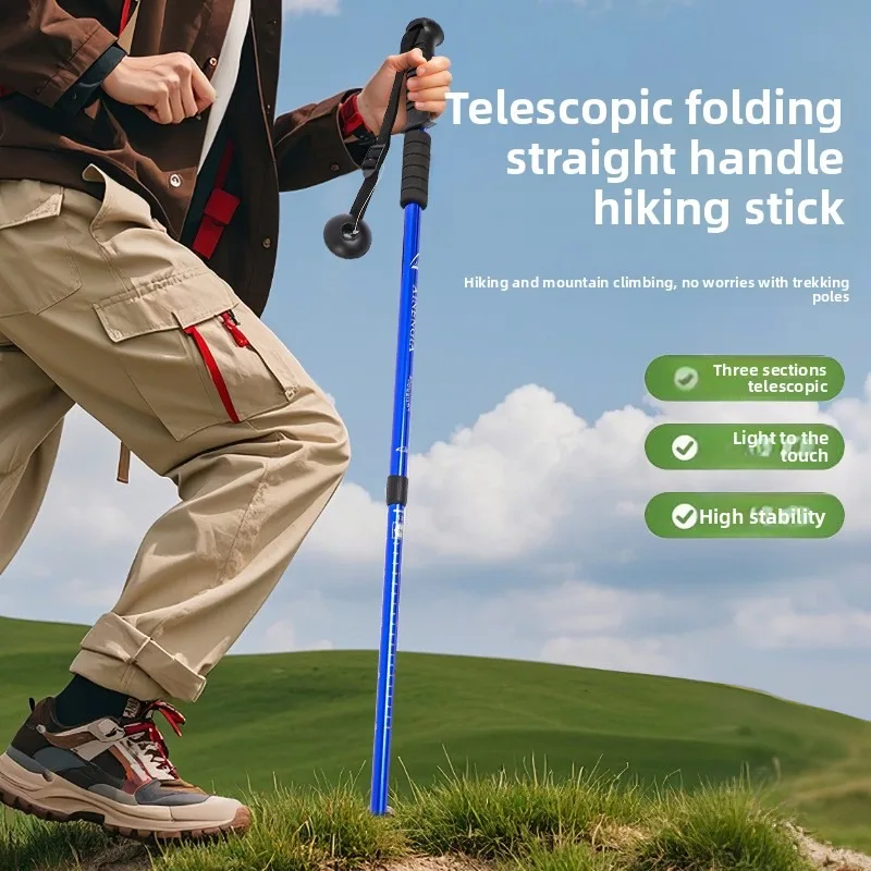 

Three-section folding hiking stick Straight handle design, for outdoor hiking and climbing