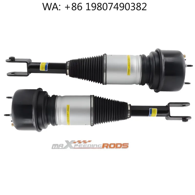 

2Pcs Front Airmatic Suspension Struts, Standard Air Shock Pair, OE C2C41339 For X350 X358 Mid Size Luxury Sedan Chassis 2004-201