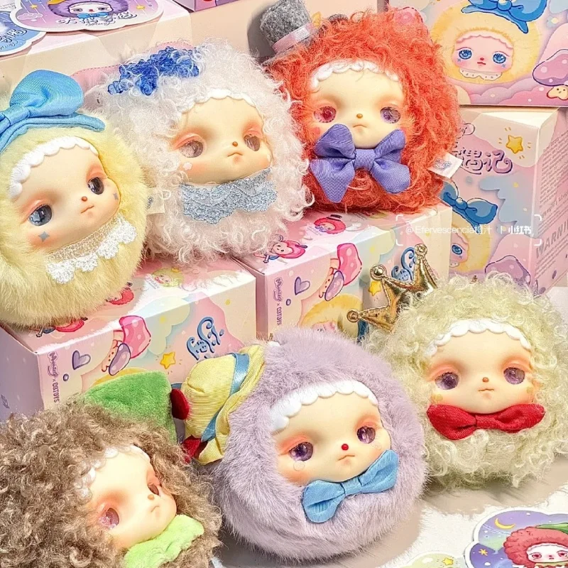 

Authentic Meesiy Fairy Tale Adventure Series Plush Lucky Box Trendy Play Doll Hanging Bag Doll Cute Girl Gift