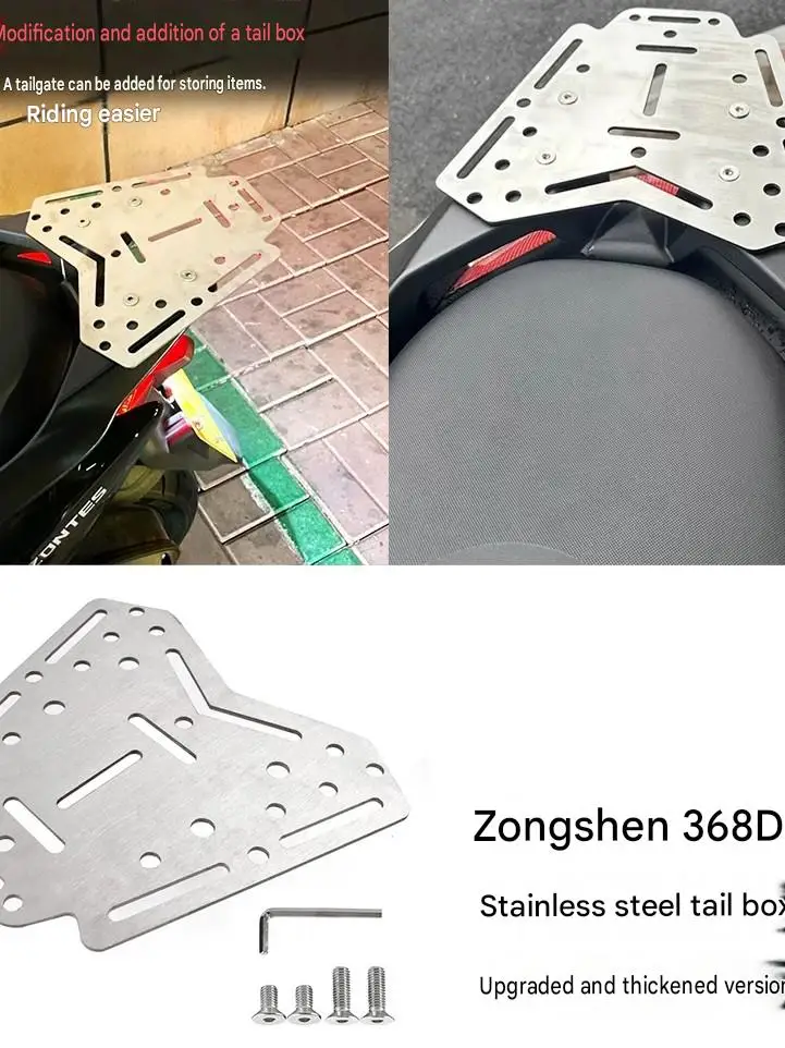 For ZONTES 368MD Thickened Trunk Floor Panel Tailored Fit for Vehicle Rear Contour Ensuring a Secure And Seamless Installation