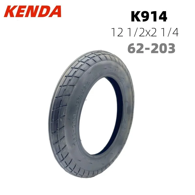 

Kenda 12-inch 12 1/2X2 1/4 Tyre 12 1/2X1.75X2 1/4 Scooter Tire