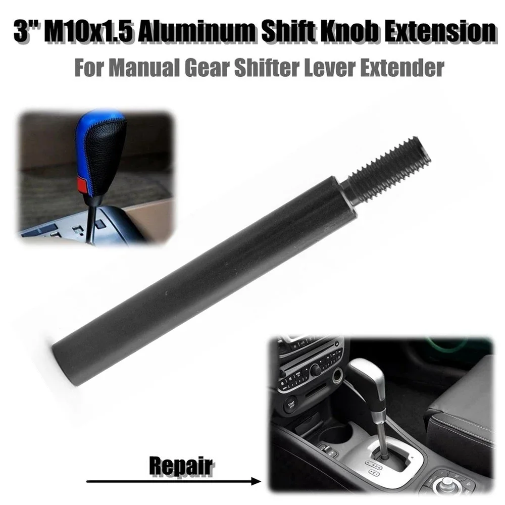 블랙 알루미늄 시프트 노브 익스텐더 익스텐션 레버 기어 수동 시프터 로드, 대부분의 혼다 SK-1014 M10X1.5mm 스레드, 118mm