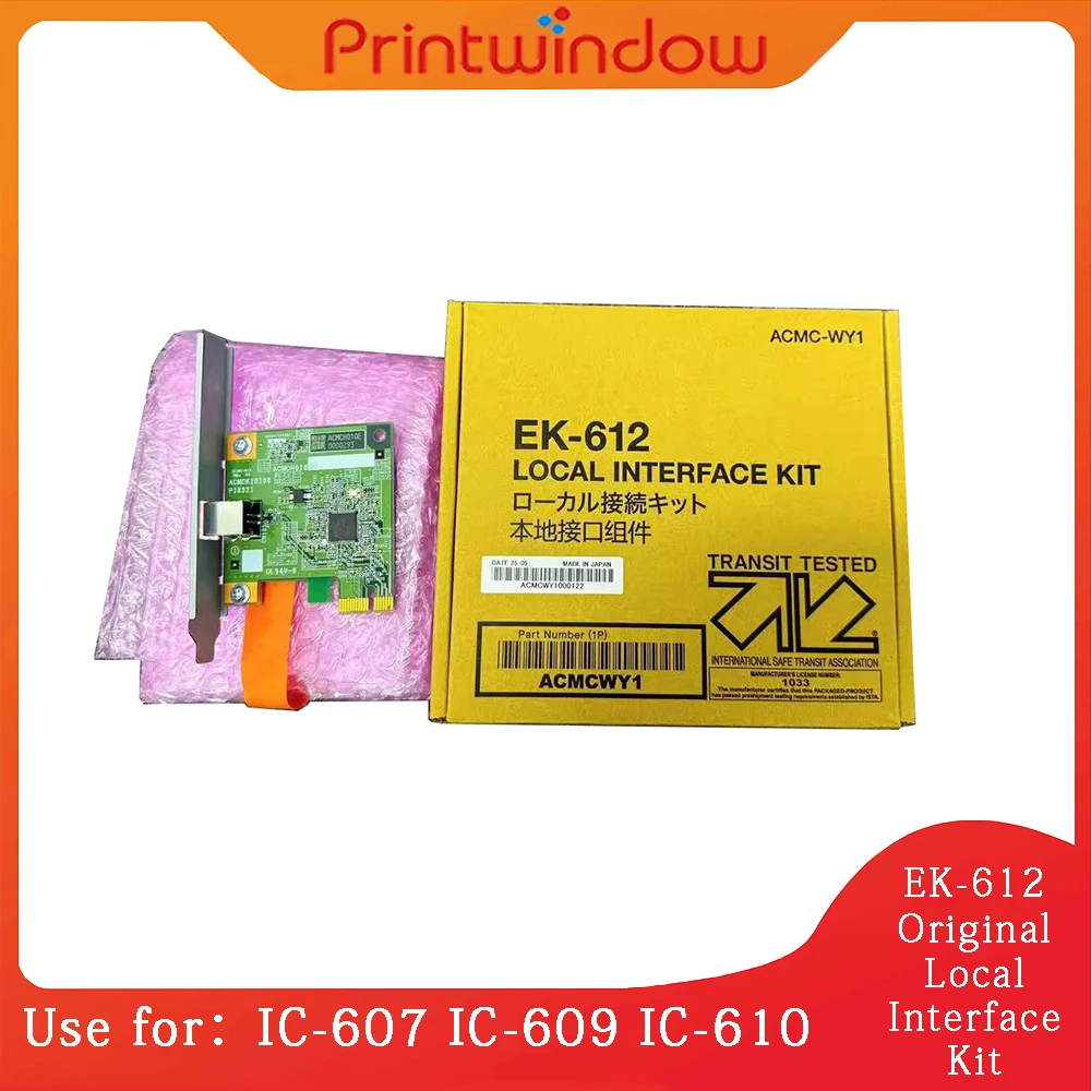 

EK-612 Original New Local Interface Kit for Konica Minolta IC-607 IC-609 IC-610 ACMC-WY1