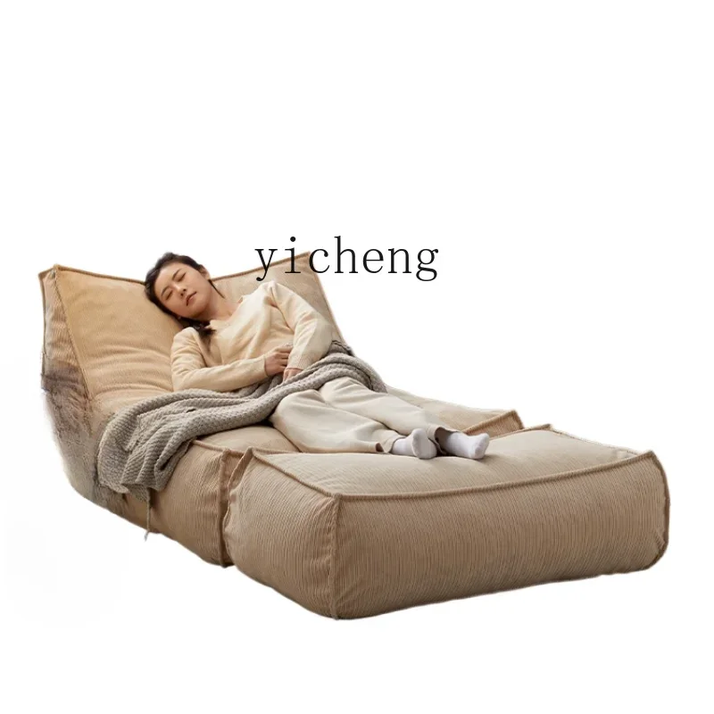 Leisure Sofa Living Room Bedroom Small Apartment Can Lie Sleeper Sofa Armchair