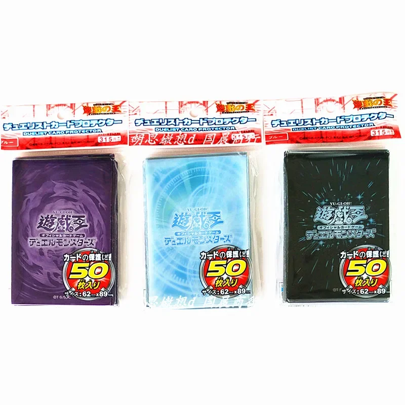 Yu-Gi-Oh Collectible Battle Card Card Sleeve 5DS ARCV Protective Film Protective Sleeve Board Game Combat Collectible Card