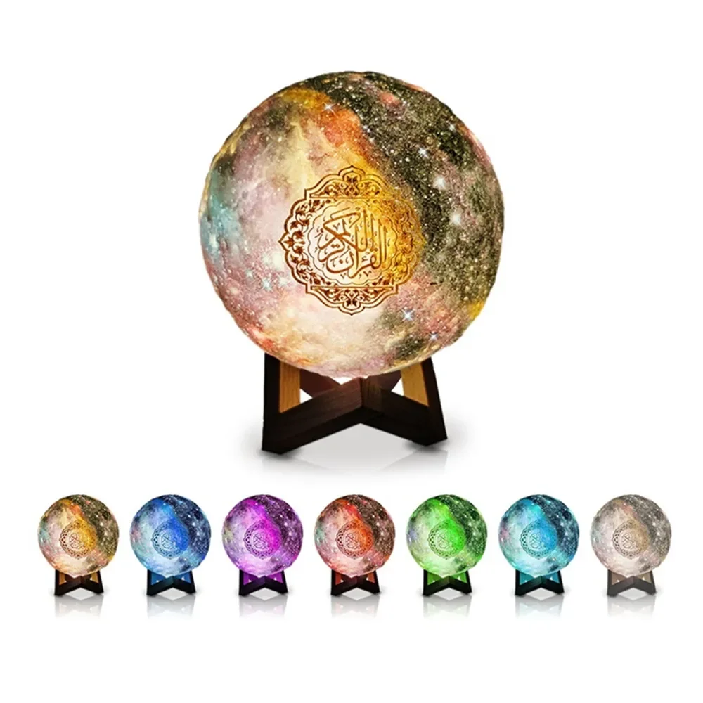 

Quran Music Moon Lamp Wireless Bluetooth Speaker Touch Remote Control FM TF Music Player Dreamcolor LED Night Light for Muslim