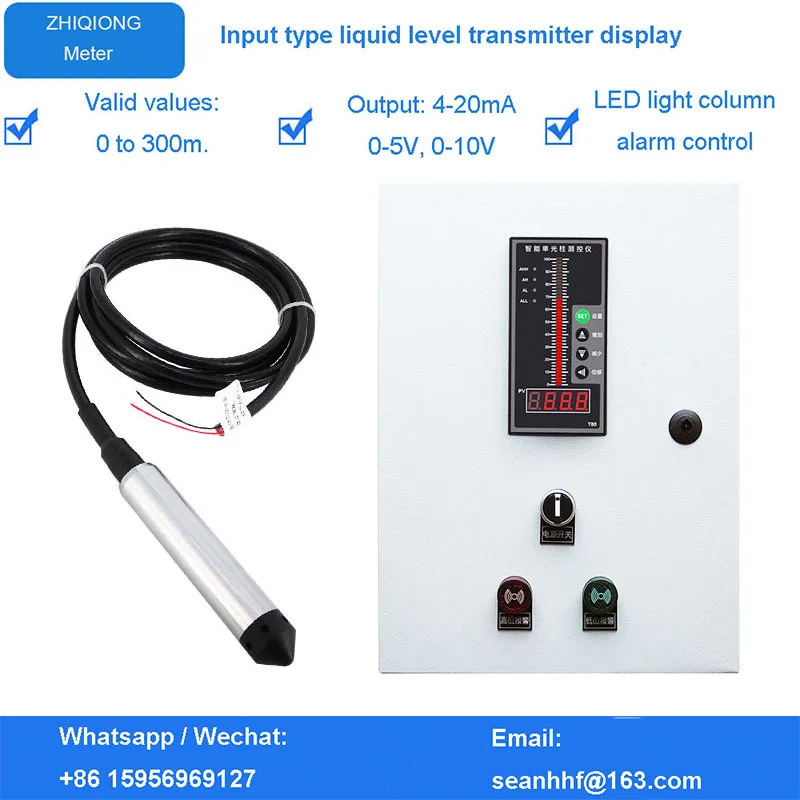 Input type liquid level transmitter water tank level meter water level switch alarm box 4-20ma 0-5V RS485 sensor