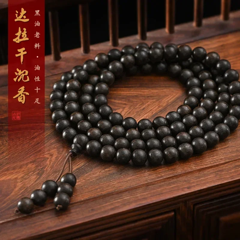 

Free shipping Daragan aloes hand string black oil old material Buddha beads bracelet Rosary necklace men women bangle agarwood