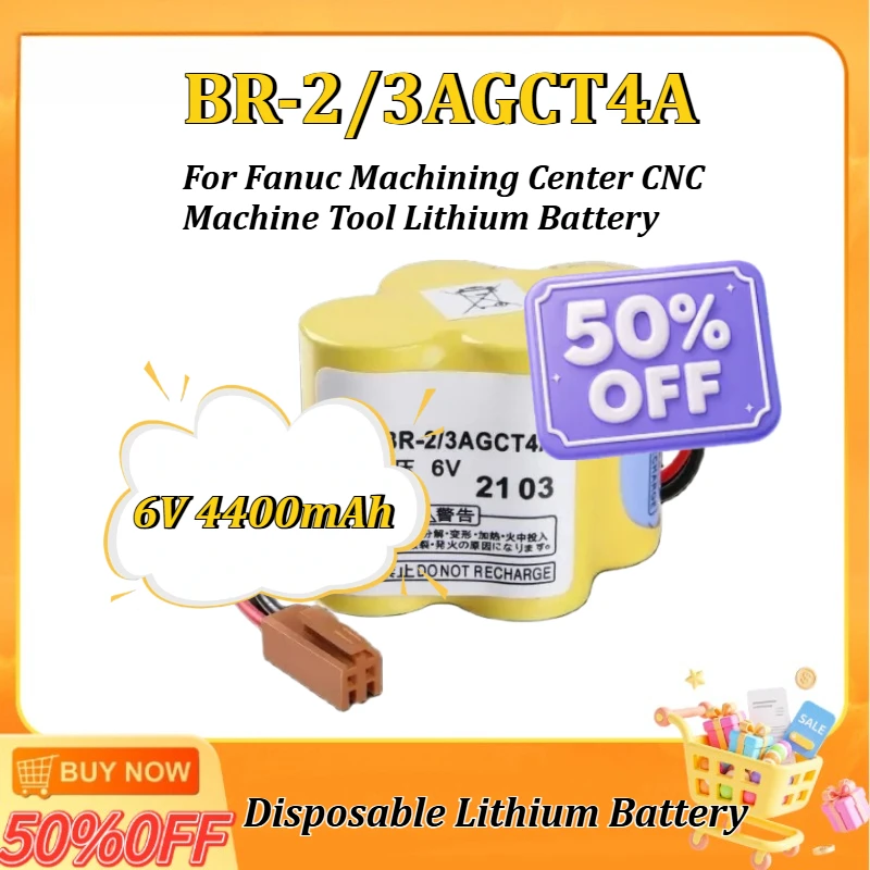 

New 6V 4400mAh BR-2/3AGCT4A for PLC Lithium Battery Pack with Plug Non Rechargeable Disposable Lithium Battery Pack