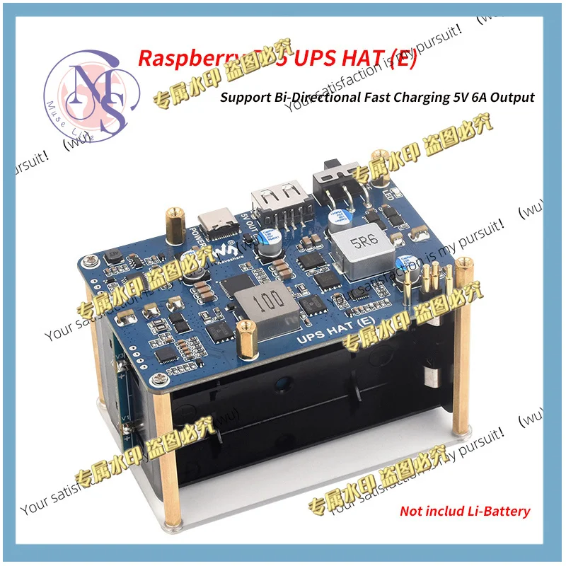 Raspberry Pi 5 UPS HAT (E) 4-Port 5V 6A Uninterruptible Power Supply For 21700-Li-Battery (NOT includ)