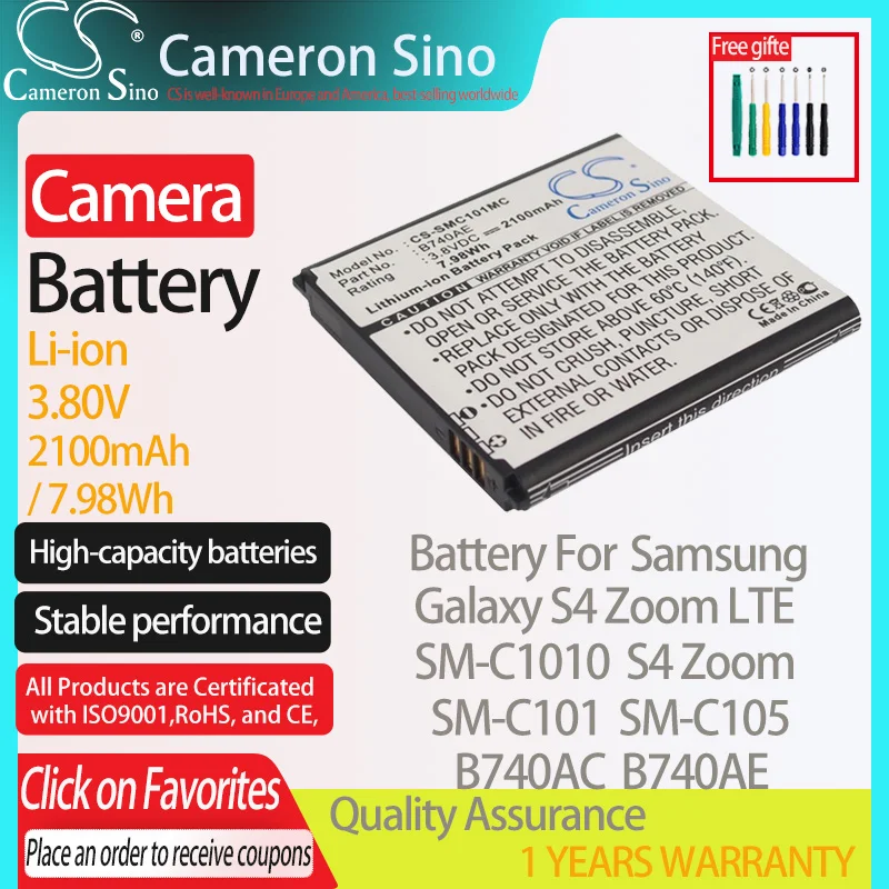 CameronSino Battery for Samsung Galaxy S4 Zoom LTE SM-C1010 S4 Zoom SM-C101 SM-C105 fits Samsung B740AC Digital camera Batteries