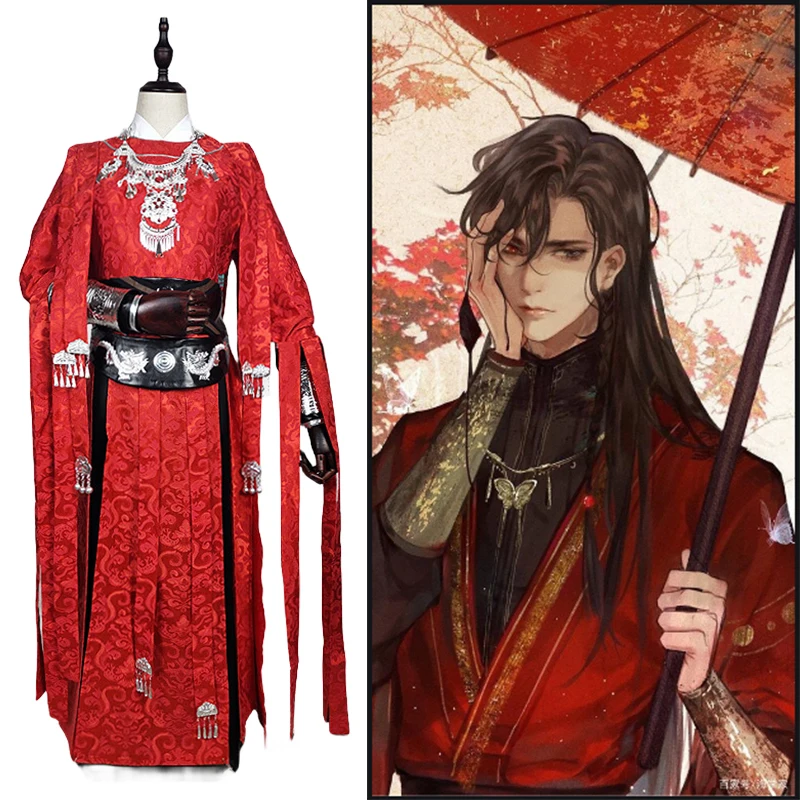 

Hua Cheng Cosplay Anime Tian Guan Ci Fu Huacheng Cosplay Costume Heaven Official's Blessing Ghost King Red Outfits Wig Unisex