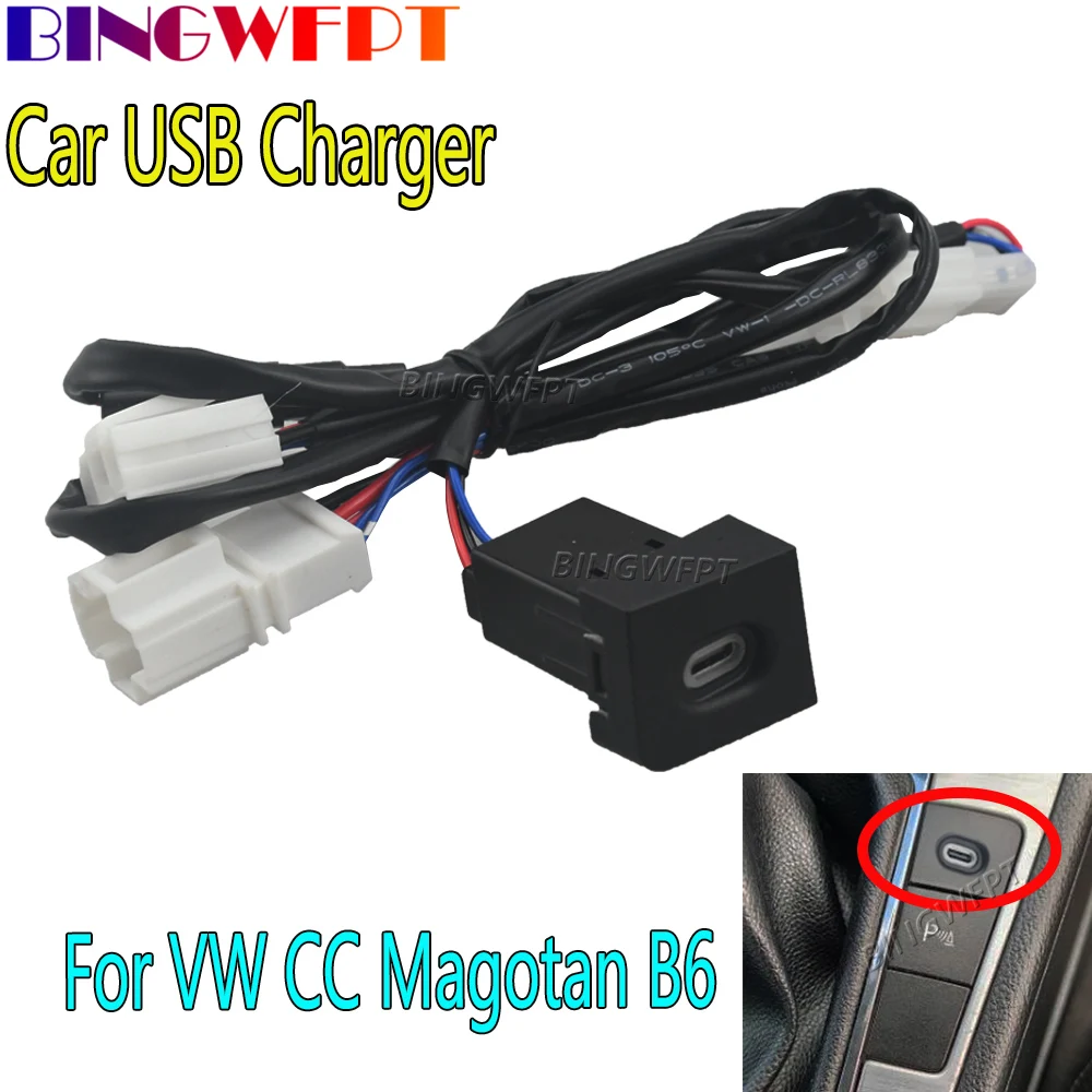 For VW Magotan B6 2007 2008 2009 2010 2011 For CC 2011 2012 Car Phone Charger Socket Type-C PD Charging Port Power Adapter
