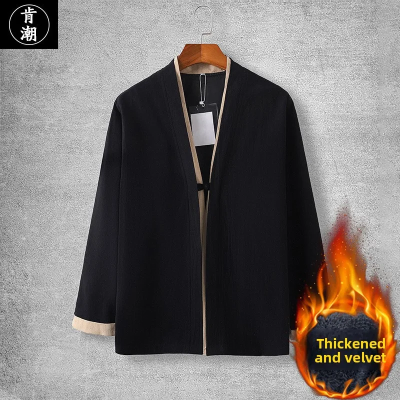 

Loose Fit Men's Spring Autumn Jaet with Button Design Casual Artistic Youth Sle Tea Ceremony Teacher Men's Outerwear