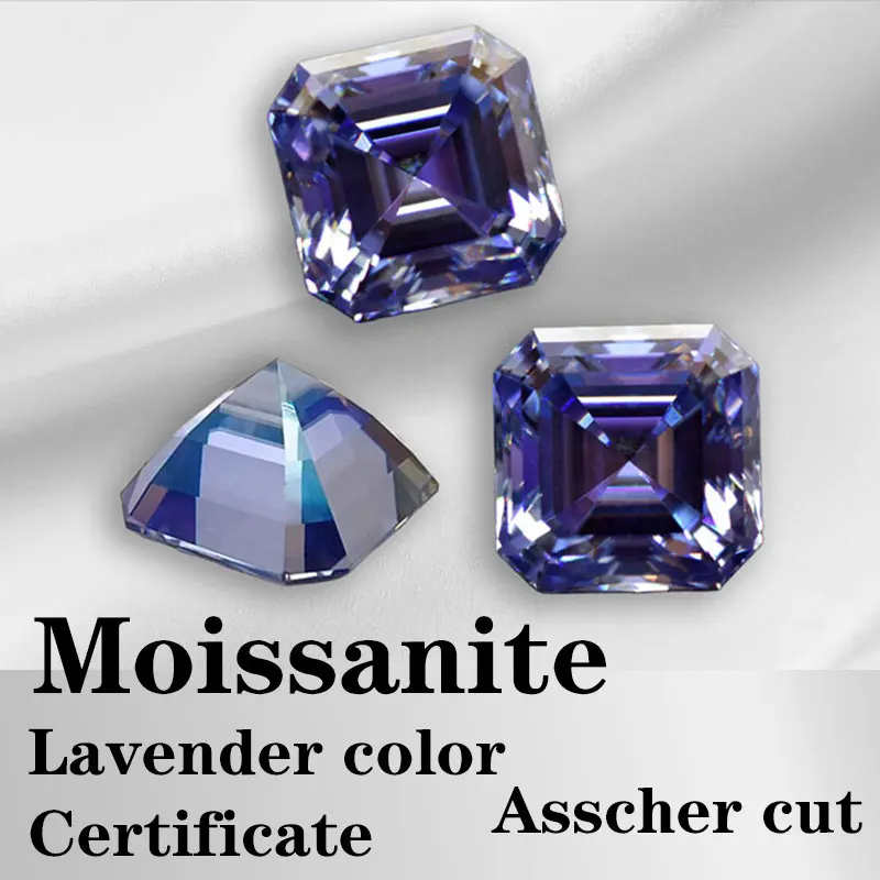

Moissanite VVS1 Square Shape Asscher Cut Lavender Color Certificate Synthetic Gemstone