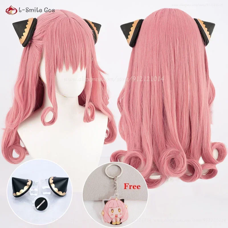 Anime SPY Anya Forger Cosplay Wig Short Pink Or Gradient Heat Resistant Synthetic Hair Halloween Wigs For Woman + Wig Cap view 6