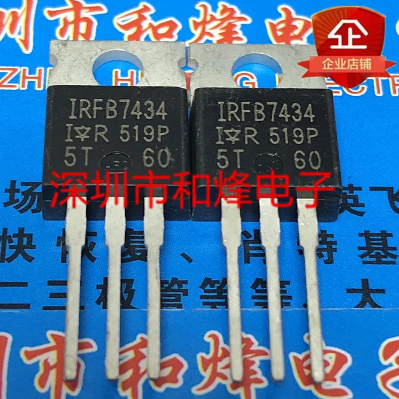 5PCS-10PCS IRFB7434 TO-220 40V 195A    ORIGINAL ON STOCK