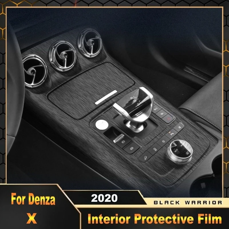 For Denza X 2020 Dedicated Central Control Panel Interior Modified Sticker Protective Film Scratch-Resistant Car Accessories