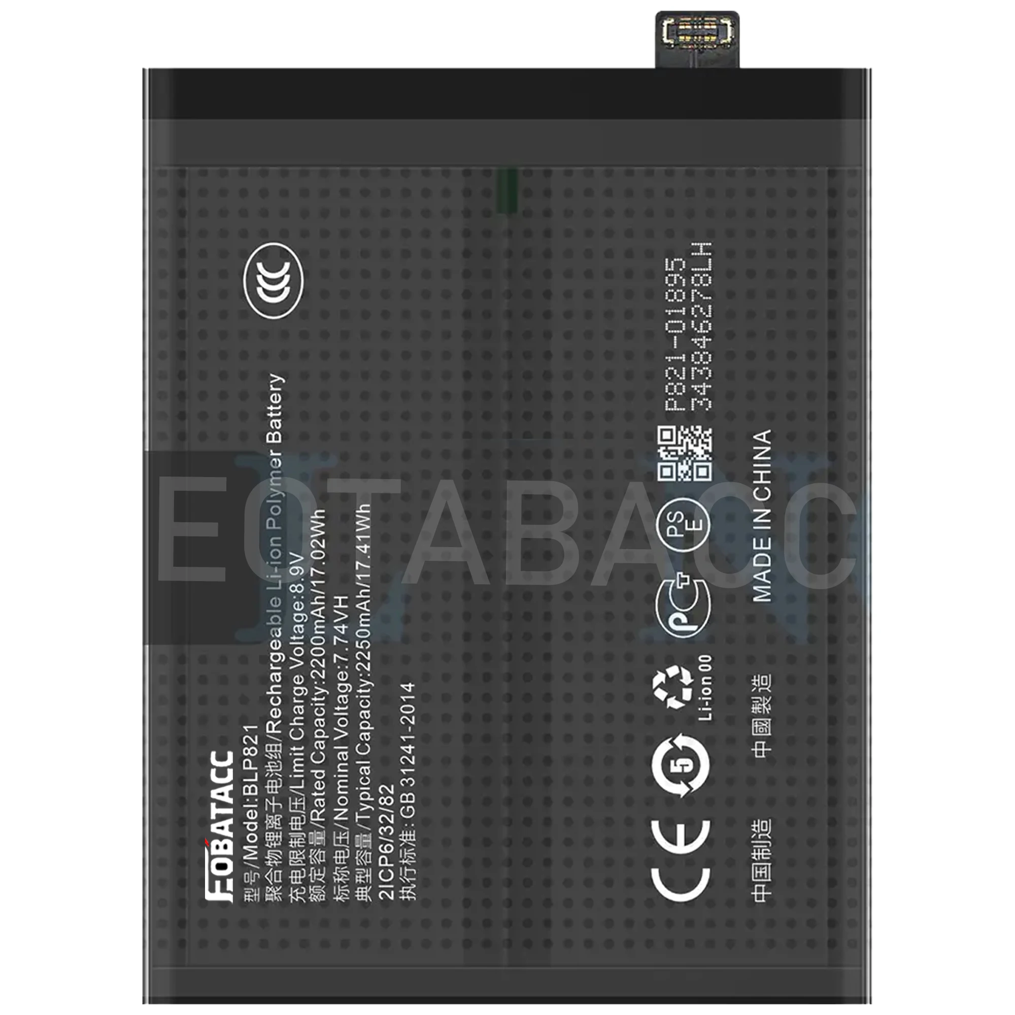 2025 Years EOBATACC 100% New blp821 Battery For OPPO oneplus 9 European version +Free Tools - Image 4