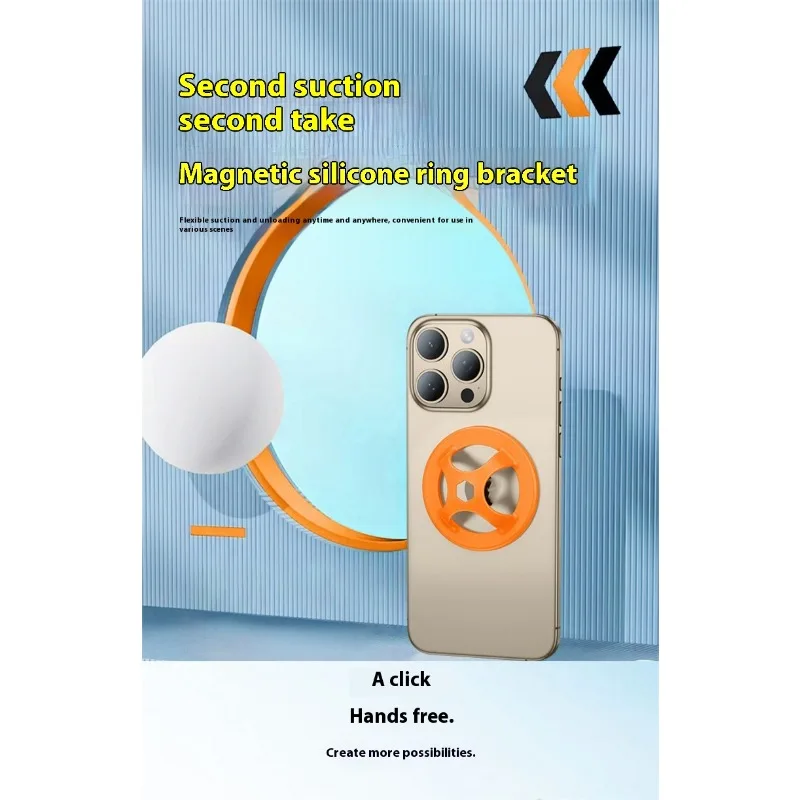 Anel magnético de silicone titular dedo suporte de aperto do telefone móvel forte adesivo traseiro suporte anti-deslizamento elegante das mulheres dos homens