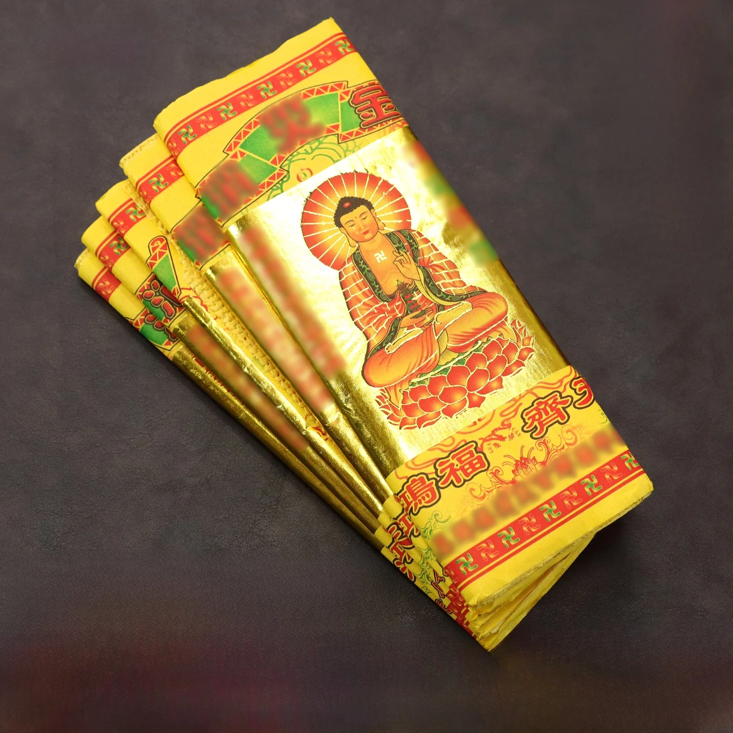 

Gold Foil Offering Yellow Gold Initial Fifteen Ancestor Worship Ancestors And Elders Offerings Chaozhou Sir Lord Worship