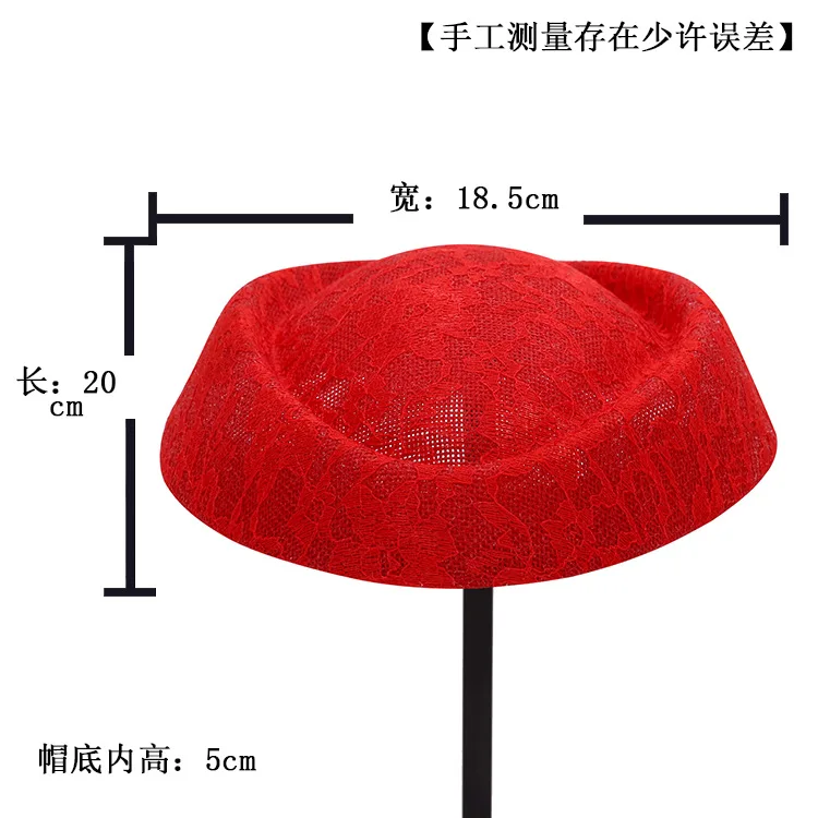 Lace Fascinator Hat Base Wholesale 20CM Irregular DIY Party Hat Headwear Women Wedding and Church DIY Fascinator Hat Accessories