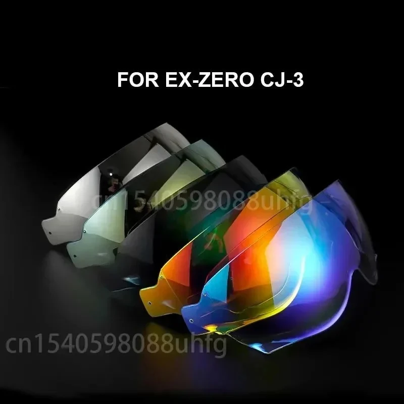 Jo EX-ZERO Helmets … - image