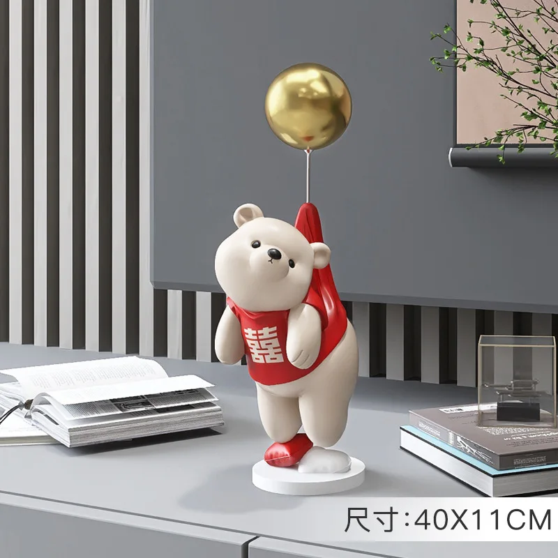 40cm, European geometric bear living room, high-end and atmospheric decoration, TV, wine cabinet, office, birthday, housewarming