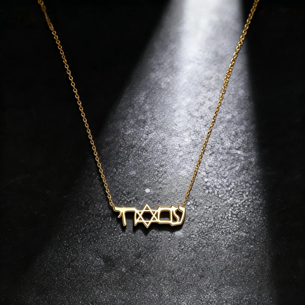 Amaxer Star of David Chai Pendant Necklaces for Women Men Kabbalah Amulet Christian Hexagram Hanukkah Jewish Jewelry Gifts