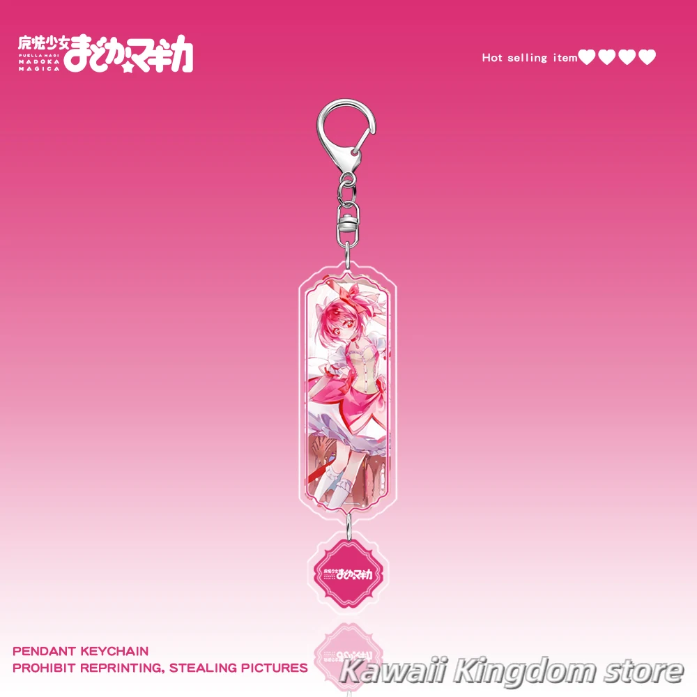 Puella Magi Madoka Magica Mami Tomoe Madoka Kaname Косплей Акриловая школьная сумка Брелок Подвеска Брелки Игрушка Рюкзак Подвеска