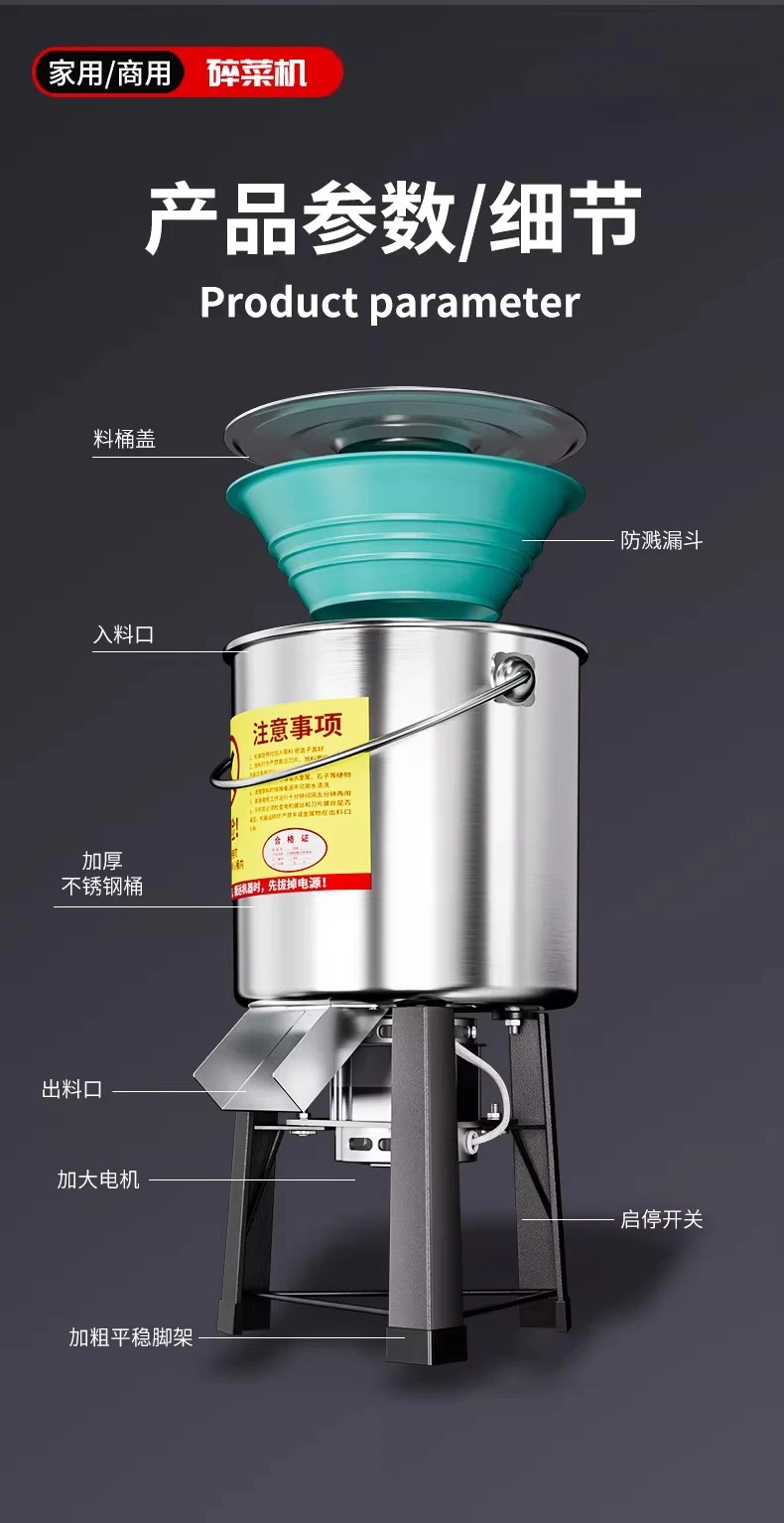 Electric Feed Grinder for Poultry Livestock Farming, Stainless Steel Blade to Chop Grass Vegetables for Chicken Duck Pig