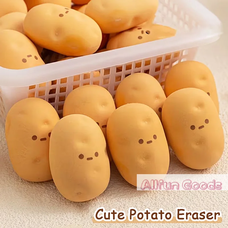 [TG835]New Creative Simulation Food Eraser Potato-shaped Model Children's Homework Pencil Correction Eraser Unique Funny Eraser