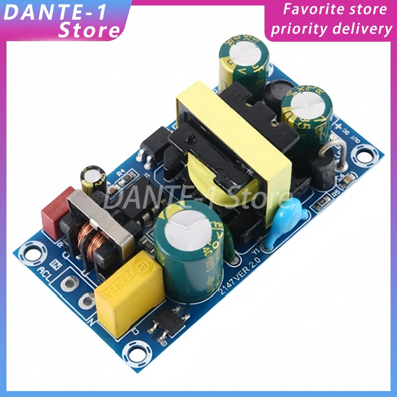 AC-DC 24W switching power supply bare board 12V2A 24V1A isolated power module high efficiency low ripple