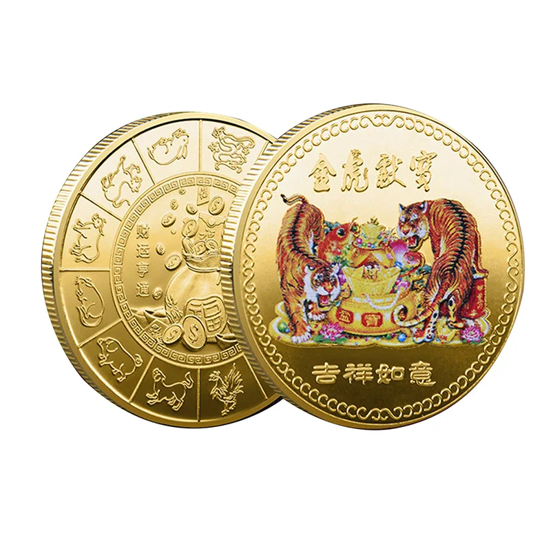 Tiger Symbol 2022 Chinese Coins for Luck Wealth Gold Collectible Collection Commemorative Medal Souvenir Gift Home Decor